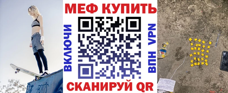 Где можно купить наркотики Сортавала ГАШИШ  АМФ  Альфа ПВП  blacksprut ССЫЛКА  COCAIN  Марихуана  МЕФ 