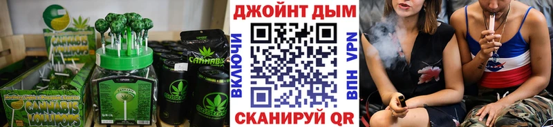 купить наркотик  МЕГА зеркало  Еда ТГК марихуана  Сортавала 