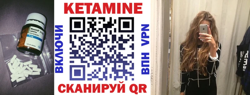 где можно купить наркотик  площадка клад  КЕТАМИН VHQ  Сортавала  KRAKEN ONION 