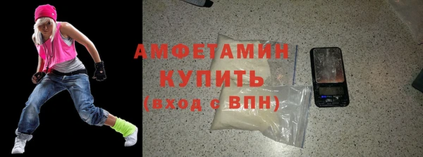 таблы Солнечногорск