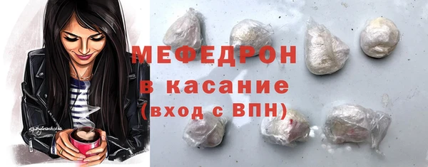 крисы Бежецк