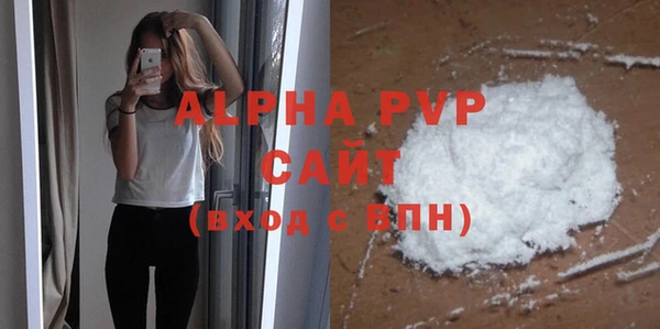 меф VHQ Вязьма