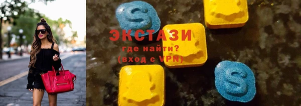 таблы Няндома