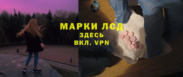 хмурый Белая Калитва