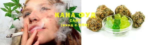 наркотики Соль-Илецк
