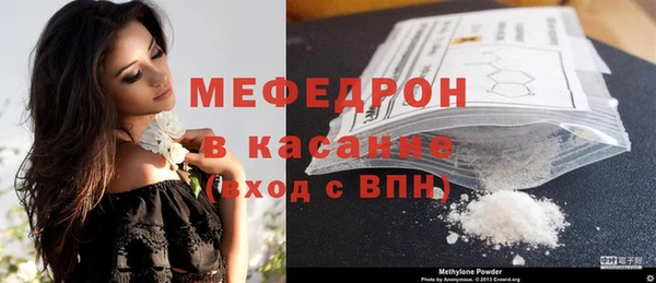 таблы Няндома