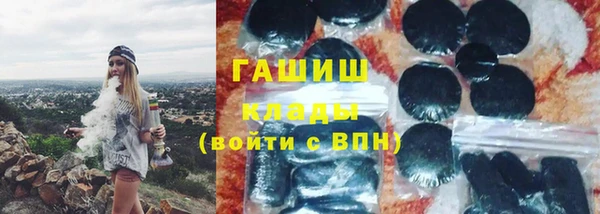 таблы Няндома