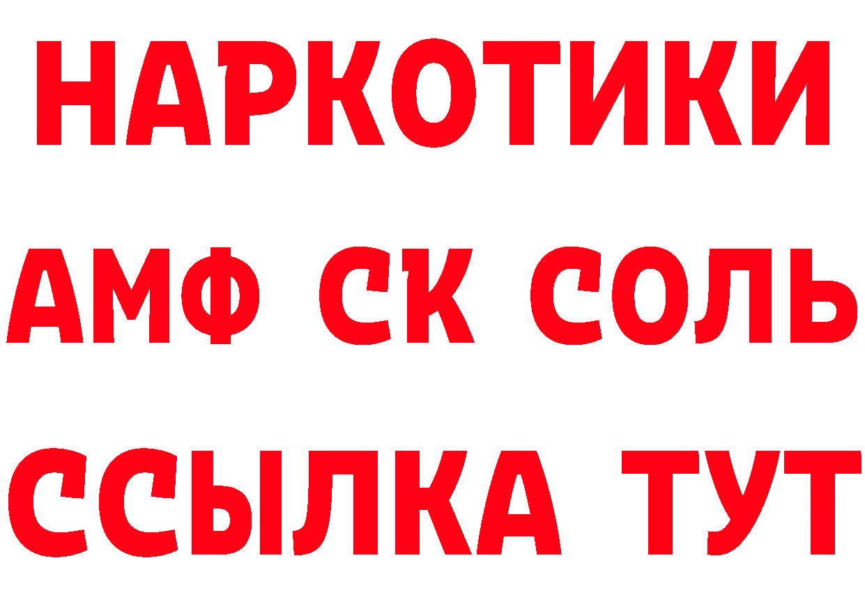 Что такое наркотики маркетплейс какой сайт Сортавала