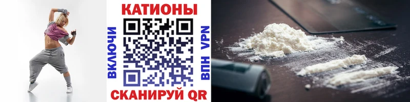 Мефедрон мука  дарнет шоп  Сортавала 